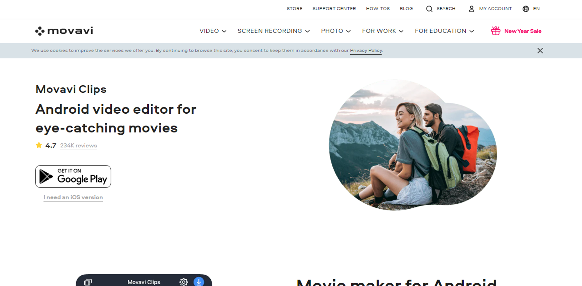 Movavi Clips — legacy Itmeo article